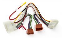 Audison AP T-H FRD01 - Plug&Play T-Kabelsatz auf AP Endstufen Audison AP T-H FRD01 - Plug&Play T-Kabelsatz auf AP Endstufen