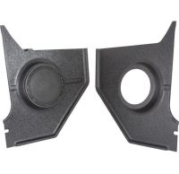 Retro Sound KP-F39-6768 - Kickpanels Retro Sound KP-F39-6768 - Kickpanels