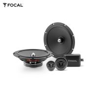 Focal ASE165S - 16,5cm 2-Wege Kompo-System Focal ASE165S - 16,5cm 2-Wege Kompo-System