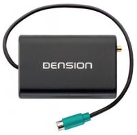 DENSION DAB+ Interface für Gateway Pro und 500S ( DBG1GEN ) DENSION DAB+ Interface für Gateway Pro und 500S ( DBG1GEN )