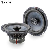Focal PC165SF - 16,5cm 2-Wege Koax-System Focal PC165SF - 16,5cm 2-Wege Koax-System