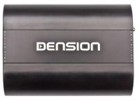 DENSION DAB+U Interface - USB Anschluss ( DBU2GEN ) DENSION DAB+U Interface - USB Anschluss ( DBU2GEN )