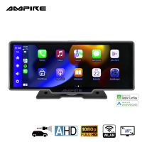 Ampire CPM103 - Smartphone-Monitor 25.4cm (10'') mit AHD Dashcam und RFK-Eingang (AHD) Ampire CPM103 - Smartphone-Monitor 25.4cm (10'') mit AHD Dashcam und RFK-Eingang (AHD)