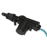 AMPIRE ZV-Stellmotor, 2 Kabel, 4 kg Hubkraft AMPIRE ZV-Stellmotor, 2 Kabel, 4 kg Hubkraft