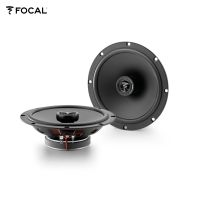 Focal ACX165S - 16,5cm 2-Wege Koax-System Focal ACX165S - 16,5cm 2-Wege Koax-System
