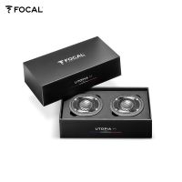 Focal TBM - 2,5cm Hochtöner, UTOPIA M-Serie Focal TBM - 2,5cm Hochtöner, UTOPIA M-Serie